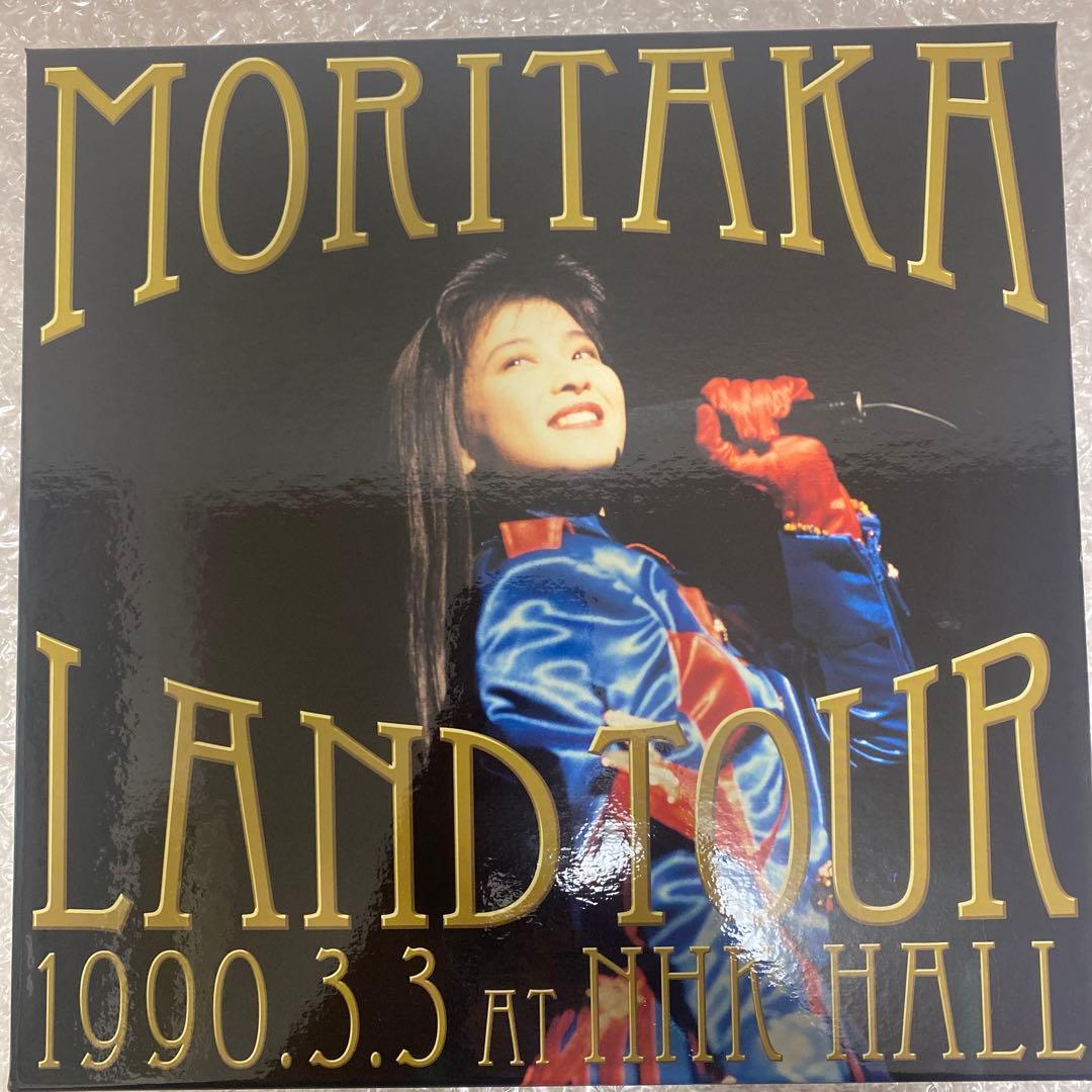 【動作確認済】MORITAKA LAND TOUR 1990 DVD Female idol and actors telephone card Chisato Moritaka 「 MORITAKA