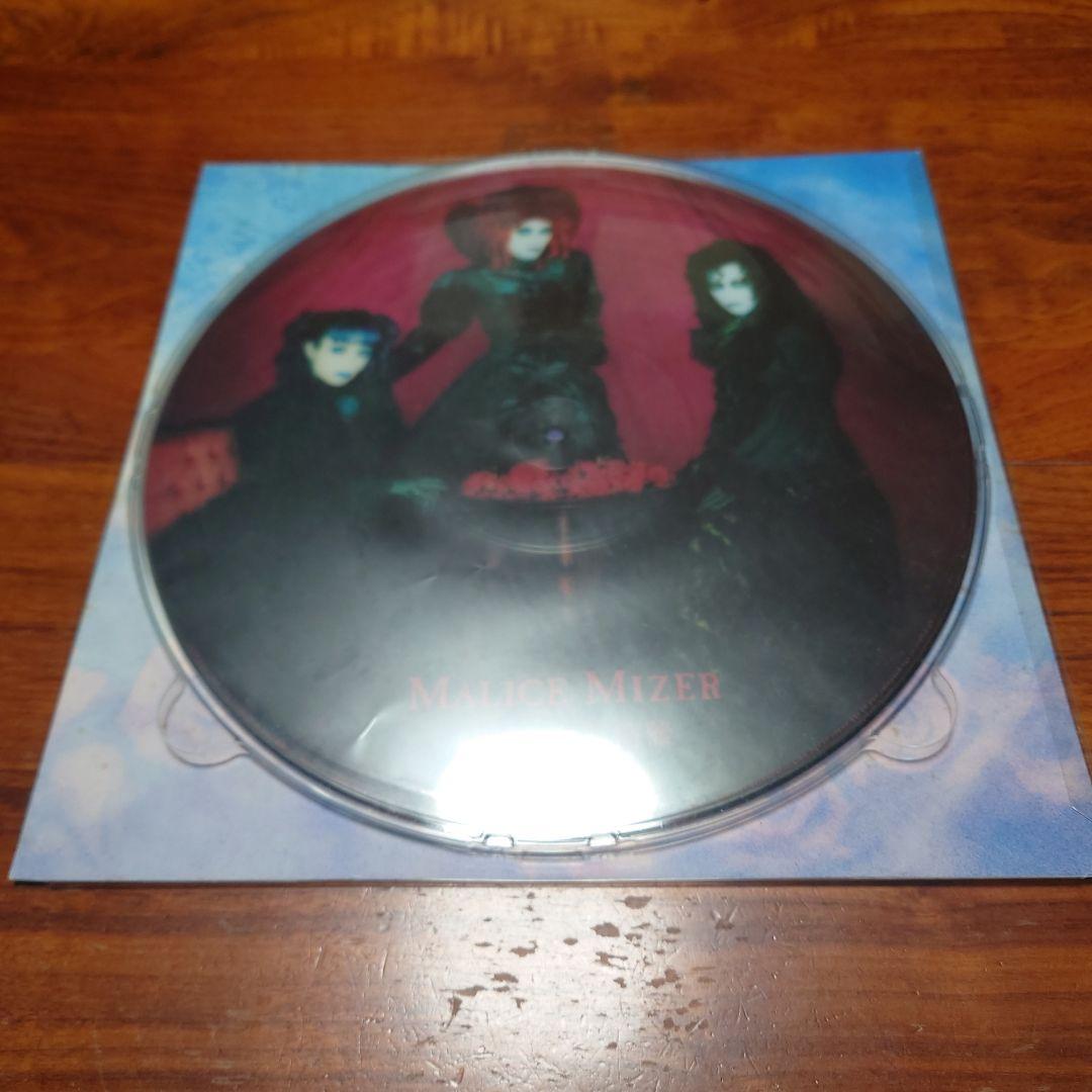 MALICE MIZER レコード 再会の血と薔薇 MALICE MIZER / 再会の血と薔薇 [12inch - MMAL 007]：JAPANESE