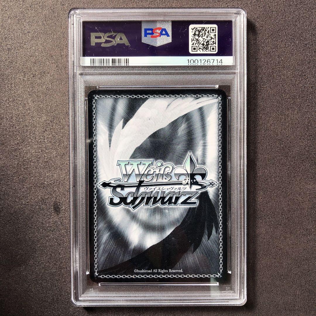 PSA10 クロウバイツ SP ザキングオブファイターズ KOF sp74 - メルカリ