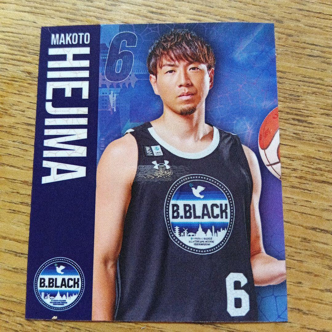 比江島慎選手 Bリーグ オールスター スタンプラリー ステッカー - メルカリ