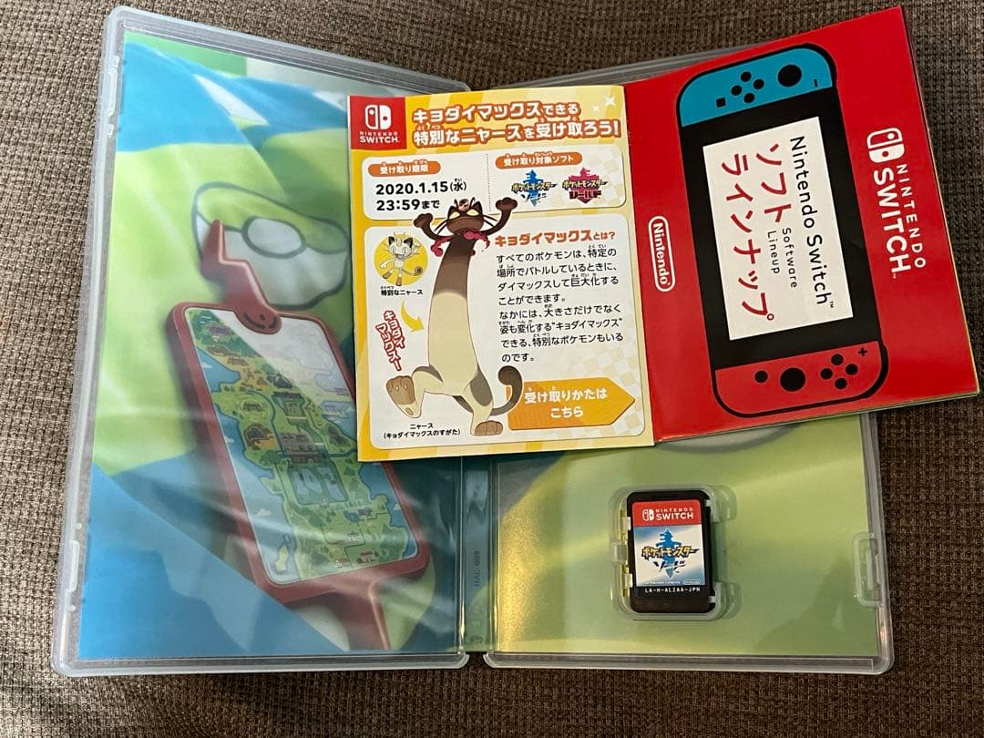動作確認済】ポケットモンスター ソード Nintendo Switch ソフト