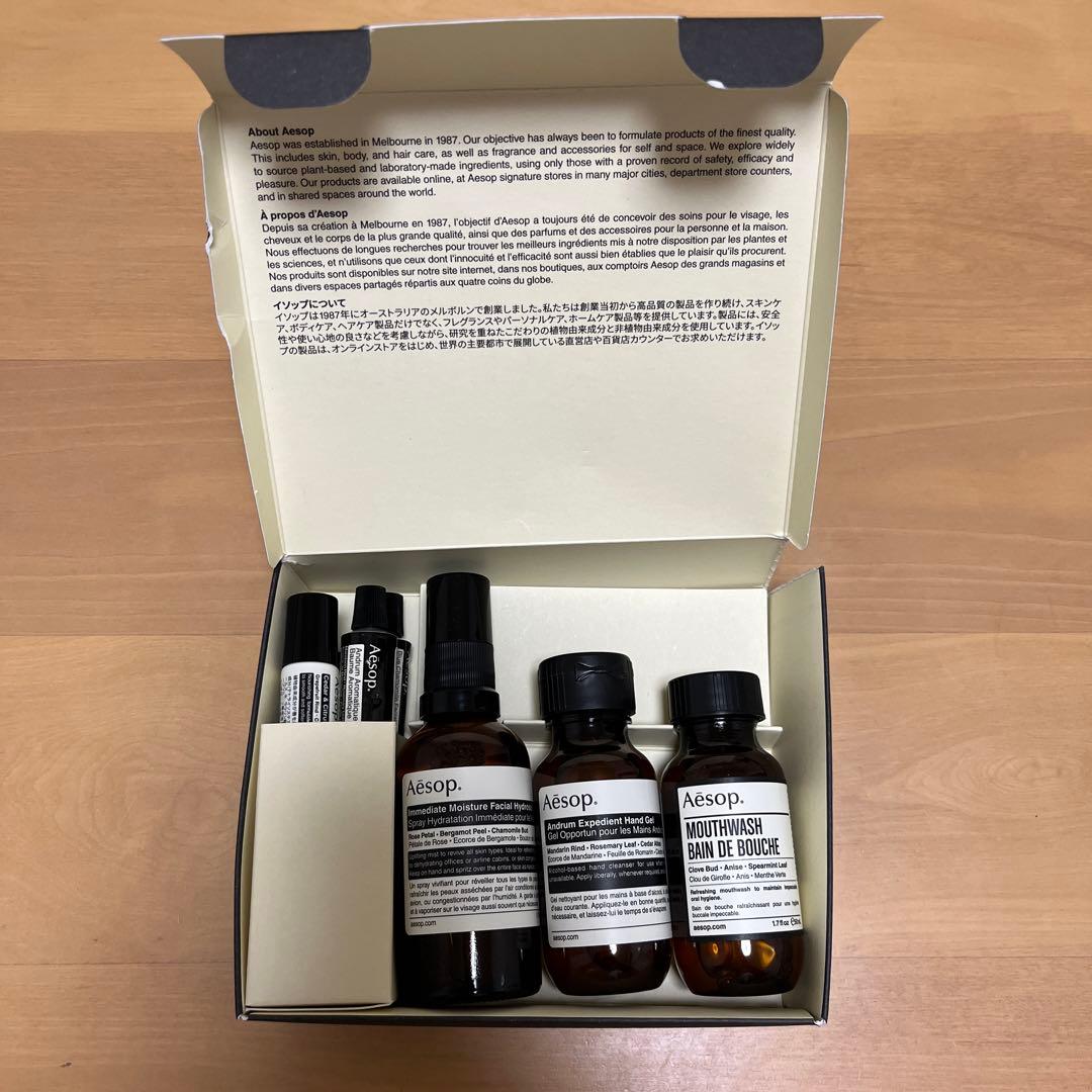 Aesop Departure イソップデパーチャー キット - メルカリ