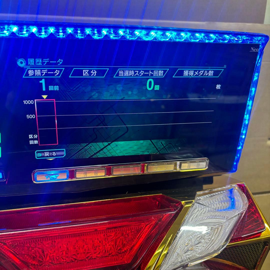 データカウンター パネラシュテールネオ スロット用 家庭用電源対応