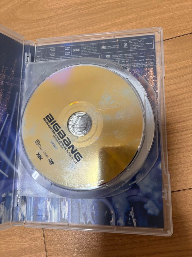 BIGBANG ライブDVD 4点まとめ売り 再生確認済 送料込み - メルカリ