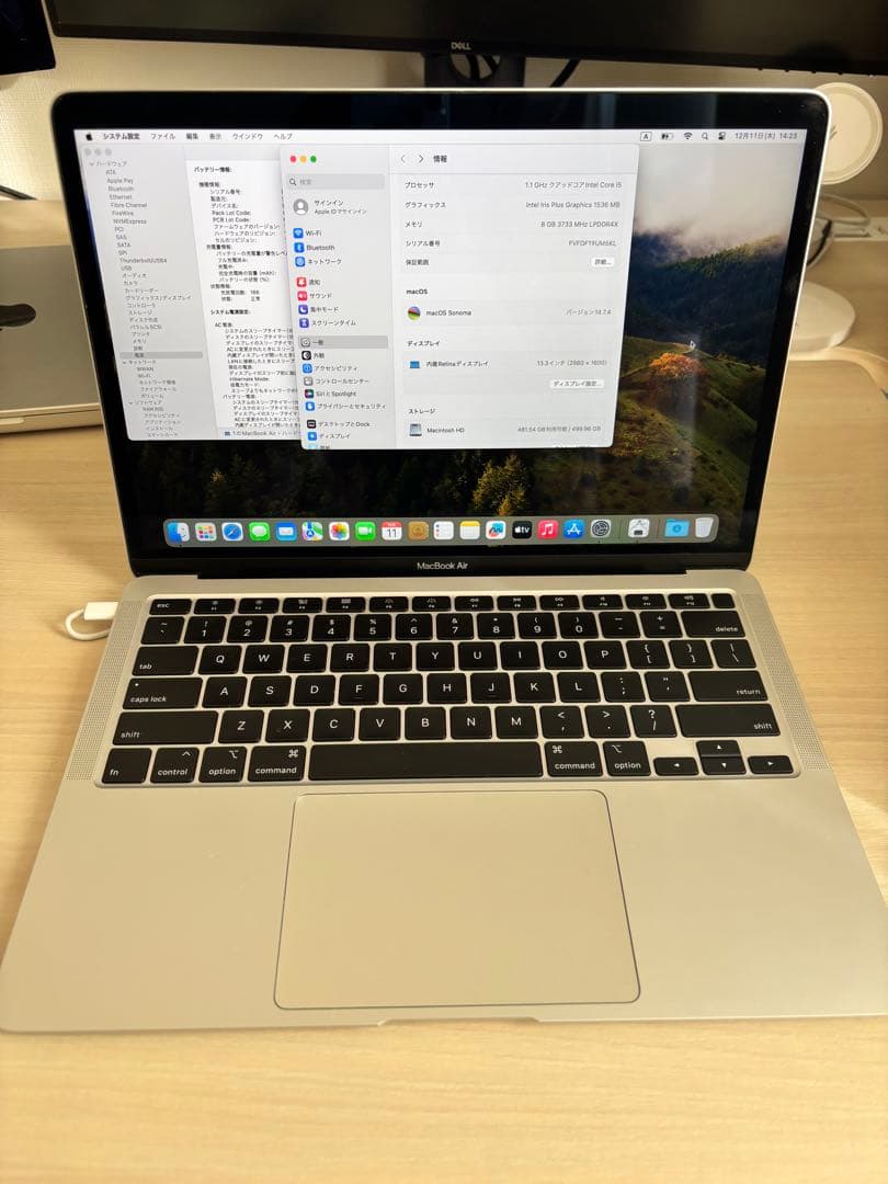 MacBookAir 2020 i5 / 8GB / 512GB / US配列 Amazon.com: Apple Early 2020 MacBook Air with 1.1GHz Core i5, 13