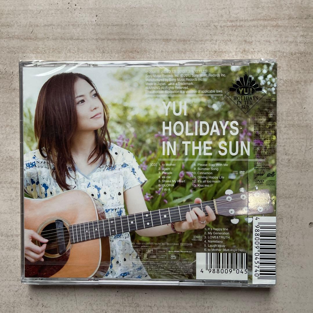 タイヨウのうたDVD-BOX&劇場版&YUI CDアルバム3枚(全未開封品) - メルカリ