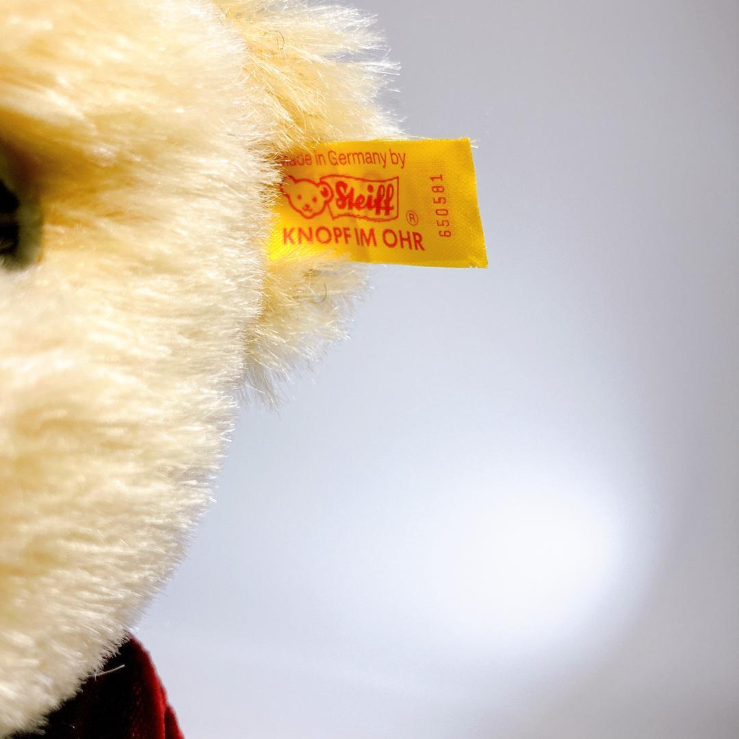 シュタイフ・ラルフローレン ポロ ロシアンガール テディベア |1861