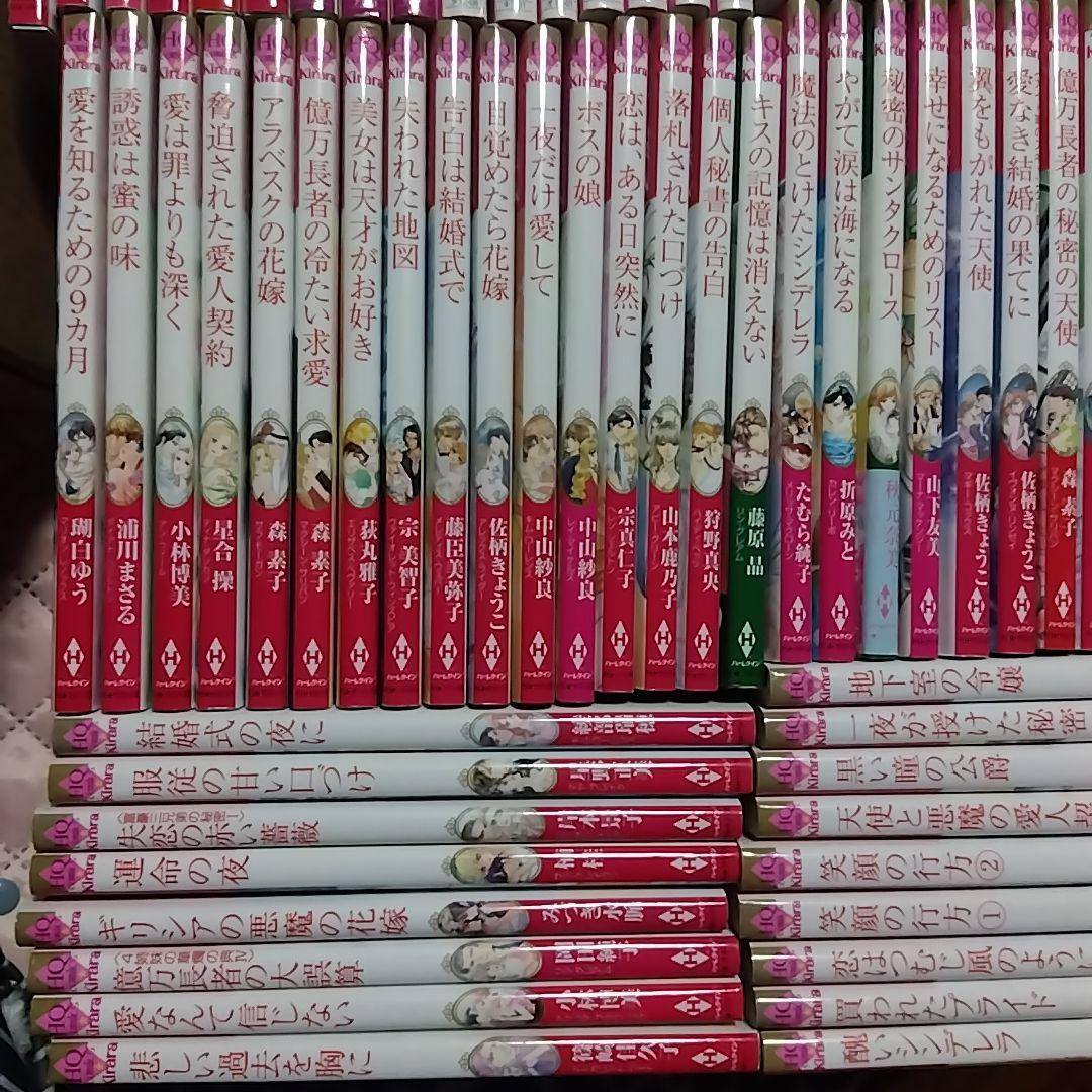 女性漫画　ハーレクインコミックス等　まとめ売り