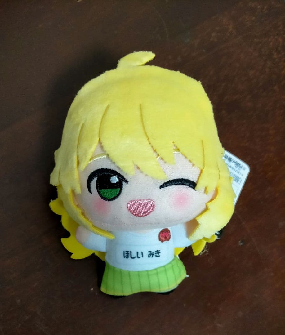 ナムコ アイドルマスター チアフルアンサンブル ちびぐるみ 星井美希