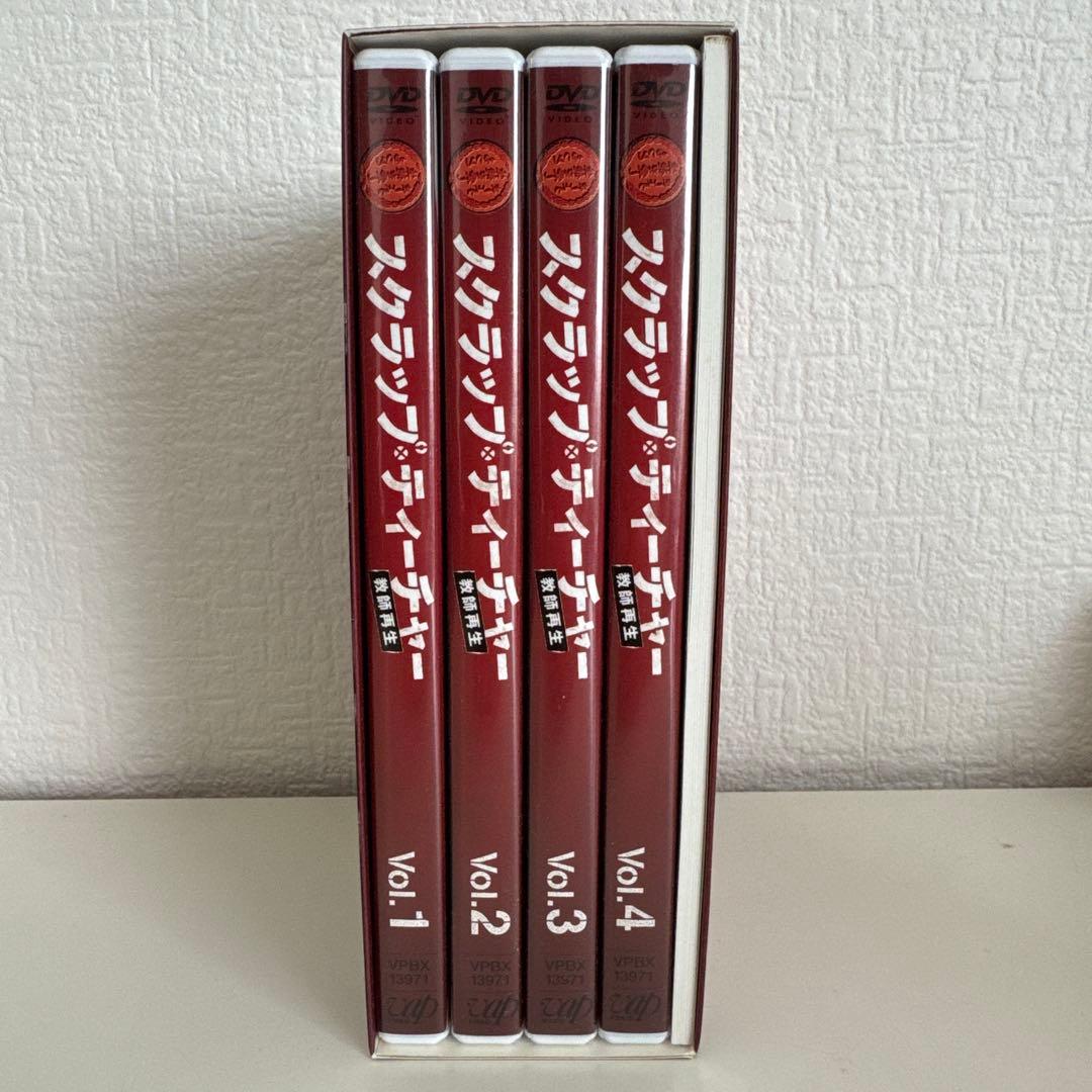 スクラップ・ティーチャー 教師再生 DVD-BOX〈5枚組〉