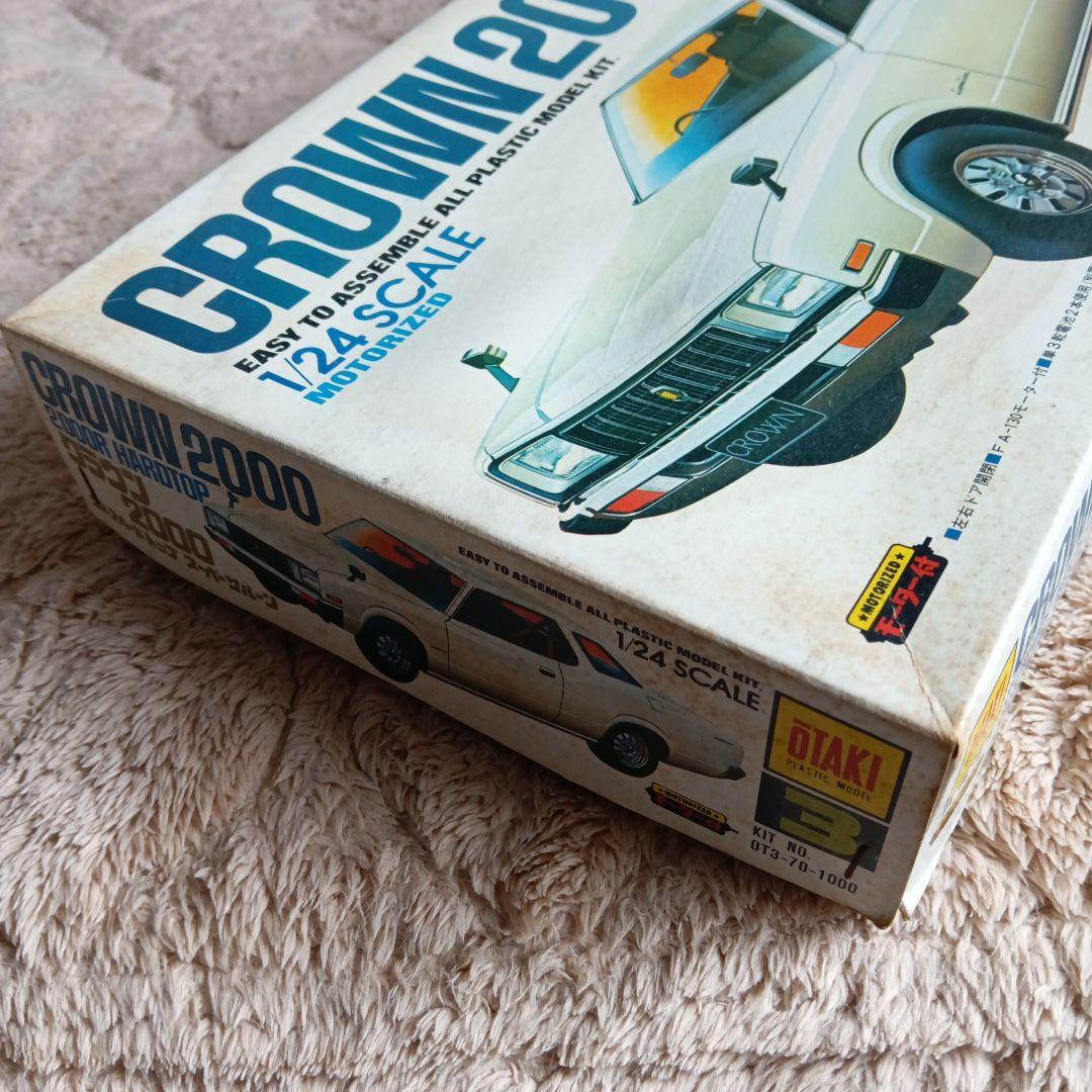 CROWN 2000 2ドアハードトップ (ジャンク) - メルカリ