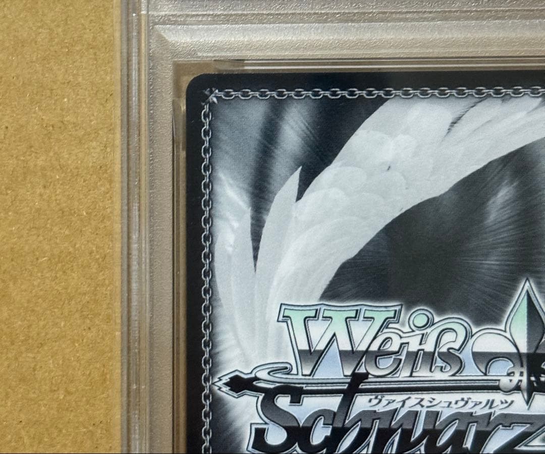 ヴァイスシュヴァルツ アズールレーン ジェーナス SP サイン PSA10