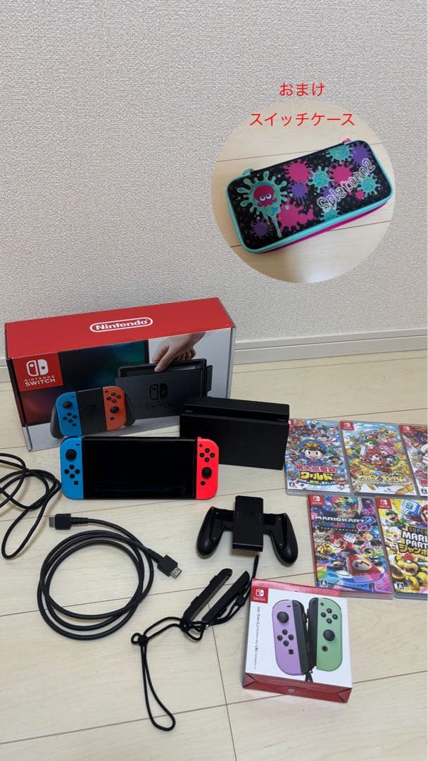 ま*ん様 Nintendo Switch 本体 紫緑Joy-Con ゲームソフト Joy-Con(L) ネオンパープル/(R) ネオンオレンジ | My Nintendo Store