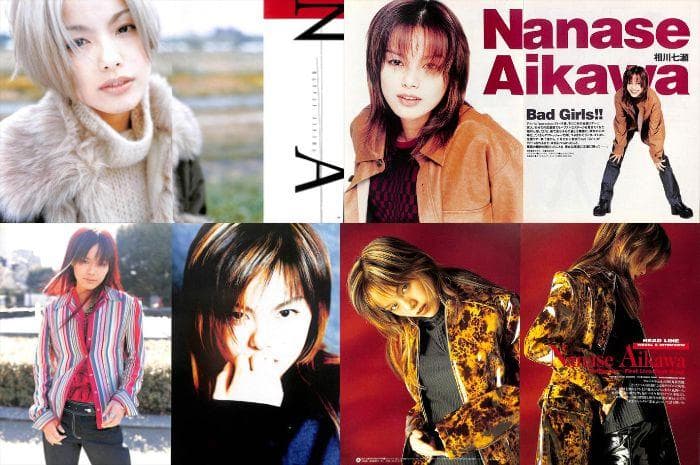 相川七瀬 雑誌 切り抜き 180P ◆貴重！ほぼページ欠けなし 相川七瀬 雑誌 切り抜き 180P ◇貴重！ほぼページ欠けなし - メルカリ