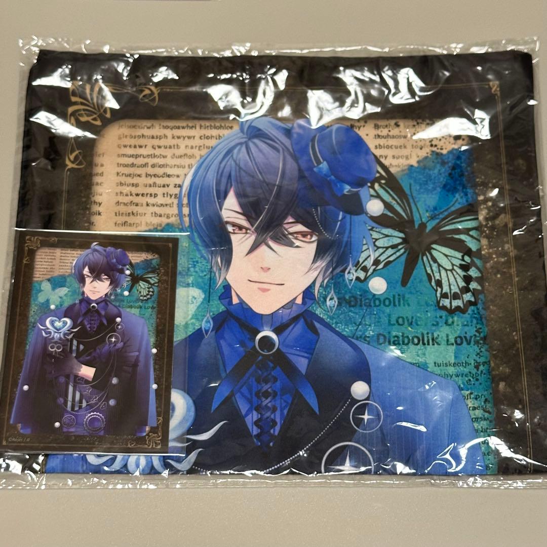 ディアラバ キノ SECRET DISPLAY くじ - メルカリ