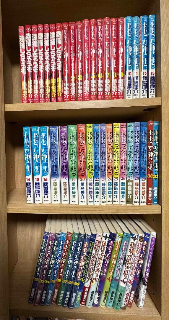 藤島康介作品　逮捕しちゃうぞ全巻　ああっ女神さまっ全巻　他グッズ　セット Amazon.co.jp: ああっ女神さまっ コミック 全48巻完結セット