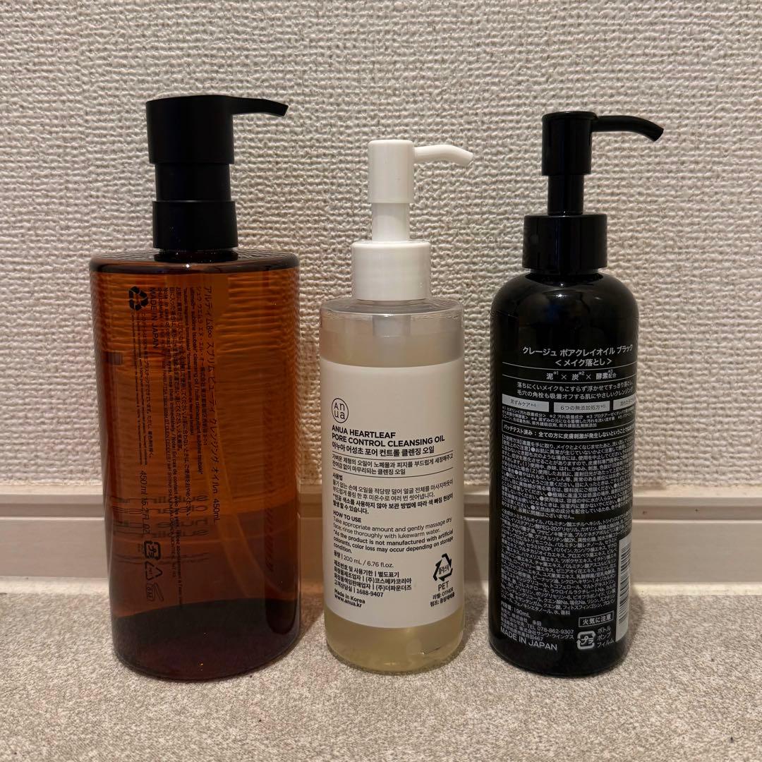 クレンジングオイル3本セット shuuemura・anua・CLAYGE