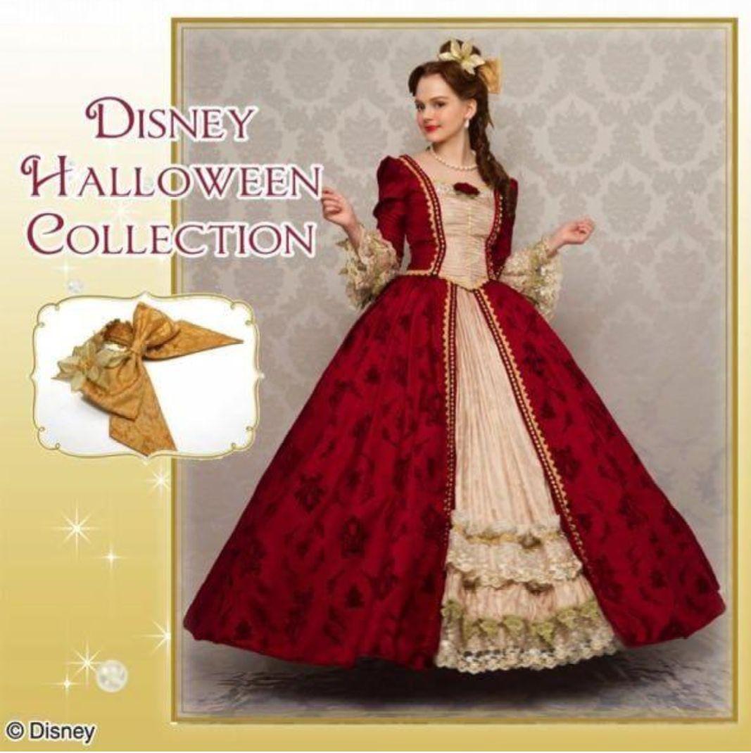 ベル クリスマス ホリデー 美女と野獣 ディズニー ハロウィン ドレス