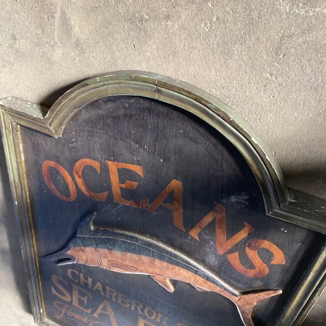 ま*う様 珍品 天然木 木彫 古いカジキの 看板 OCEANS SEA FOOD - メルカリ