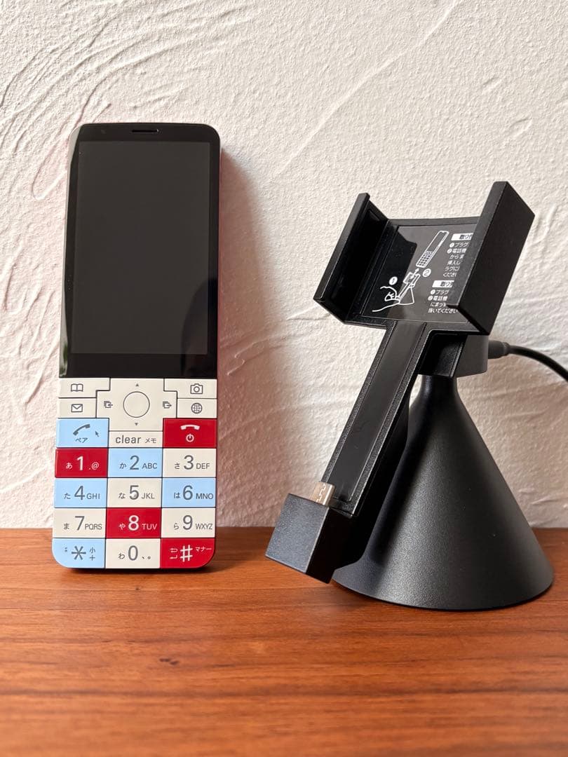 au INFOBAR xv KYX31 15周年モデル SIMロック解除済