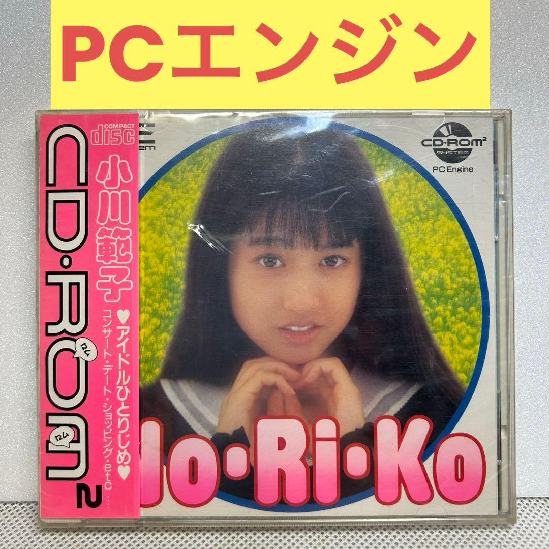 No・Ri・Ko 小川範子 PCエンジン CD-ROM ゲーム ソフト - メルカリ