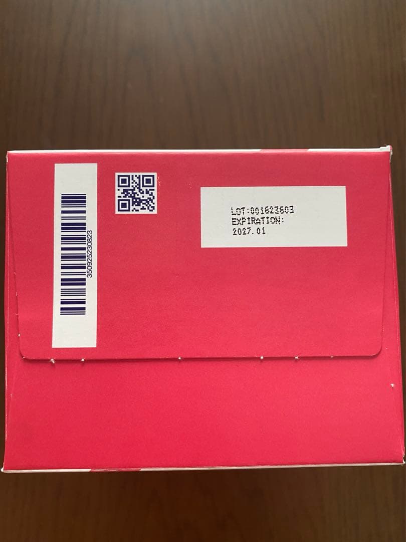 プロアルギナインプラス　シトラスベリー