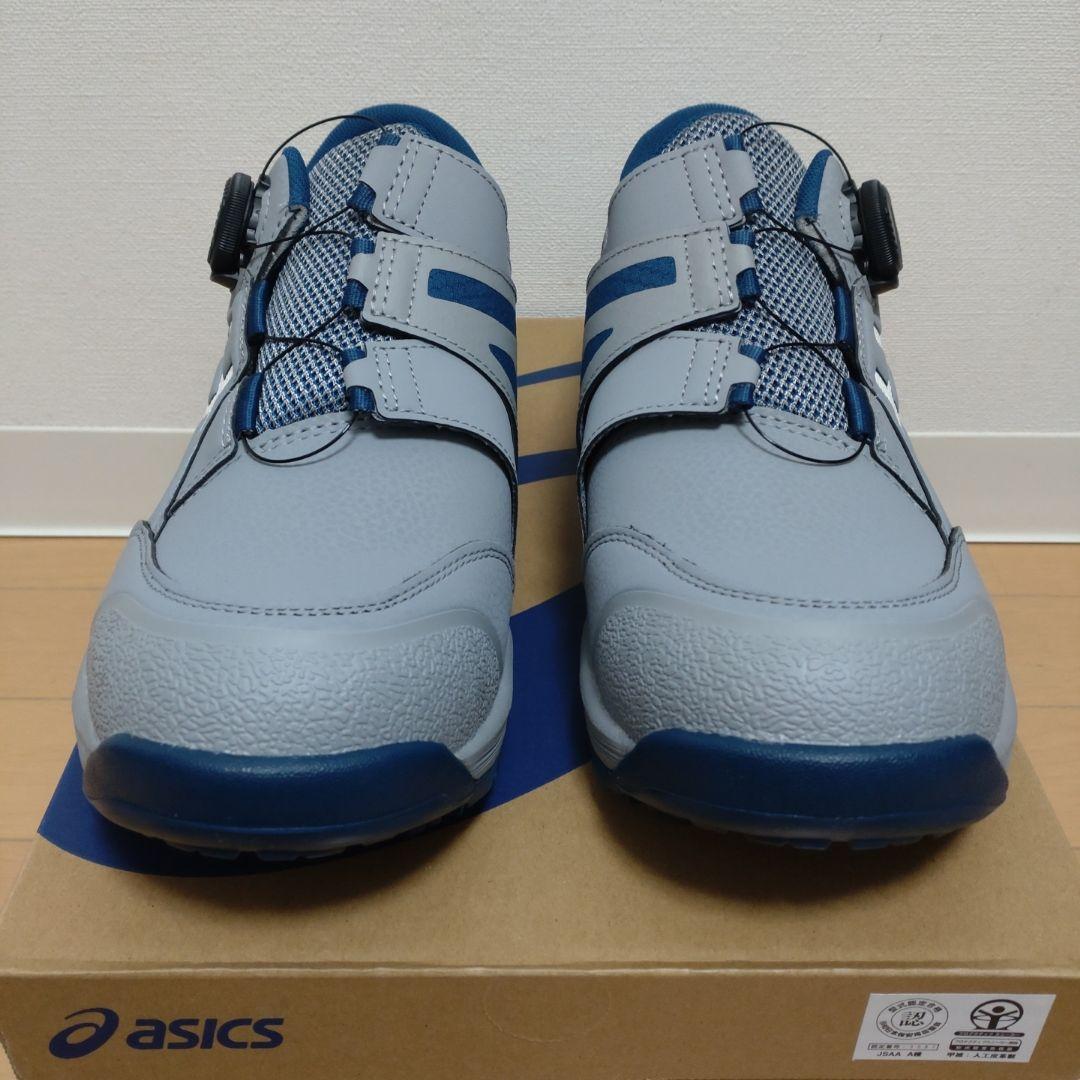 新品未使用 ASICS WINJOB CP309 BOA 安全靴 26.5cm