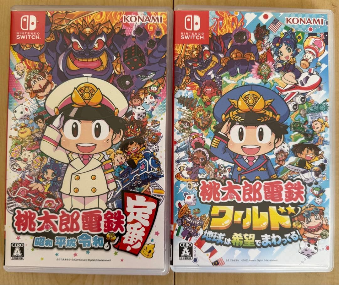 桃太郎電鉄セット売り　定番&ワールド 桃鉄ワールド』 累計出荷本数150万本突破＆1月15日まで30%オフのセール
