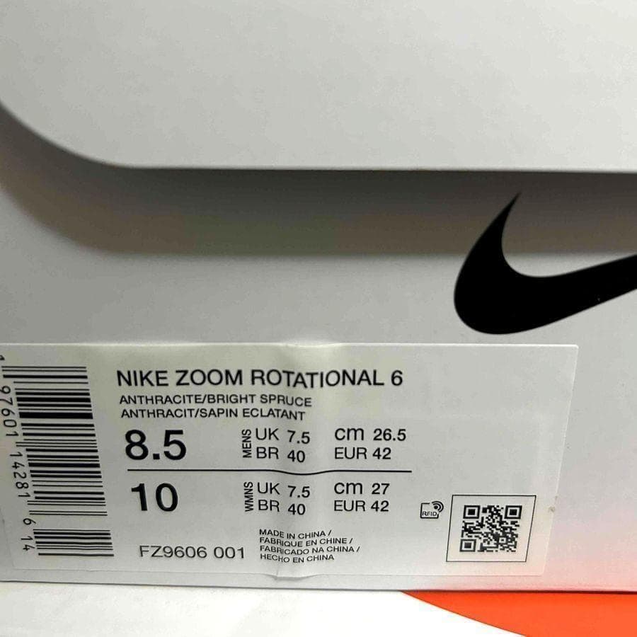 Nike Zoom Rotational 6 26.5cm スロシュー スパイク