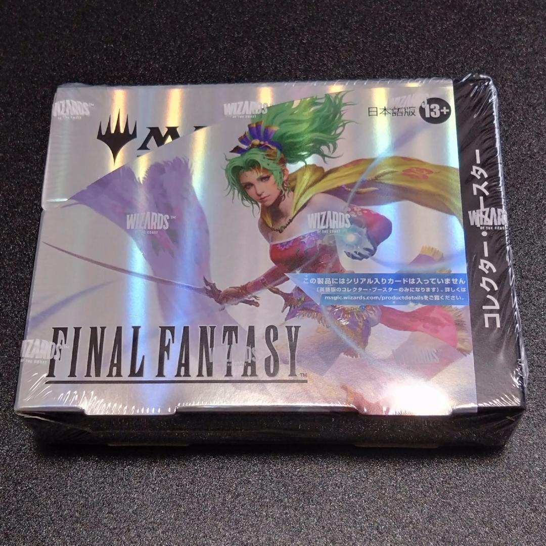 MTG FF コレクターブースター 日本語版 1BOX シュリンク付 新品未開封 英語版】FFコレクターブースター2BOX Amazon.co.jp: (英語版)『マ