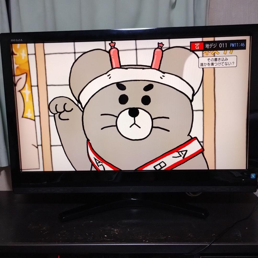 東芝レグザ TOSHIBA REGZA 37ZS1 液晶テレビ37型 - メルカリ