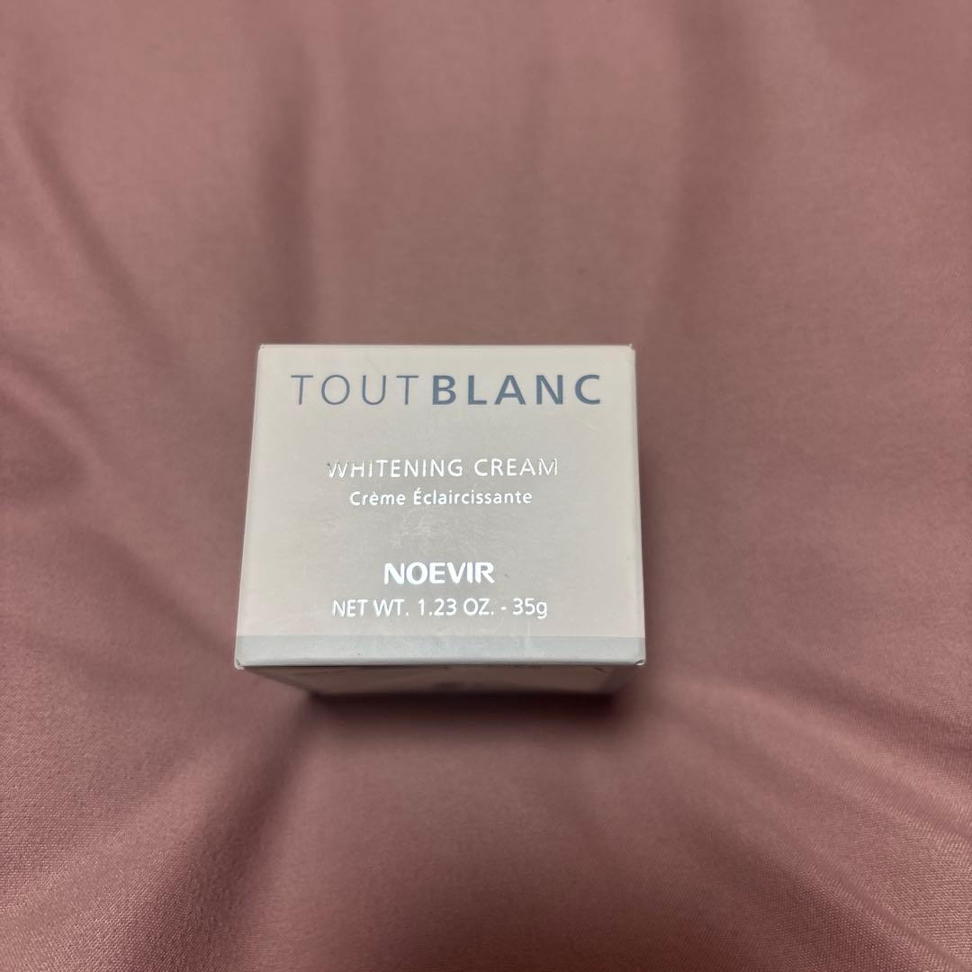 ノエビア　保湿クリーム　マッサージゲル ノエビア99プラス クリーム（リッチ）｜ノエビア公式通販サイト