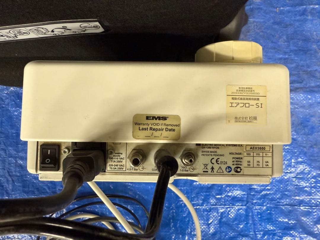 電源確認済】松風 EMS AIRFLOW S1 本体 中古 - メルカリ