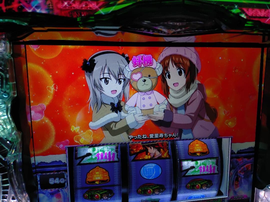 スマスロ Lガールズ&パンツァー最終章H1実機 - メルカリ