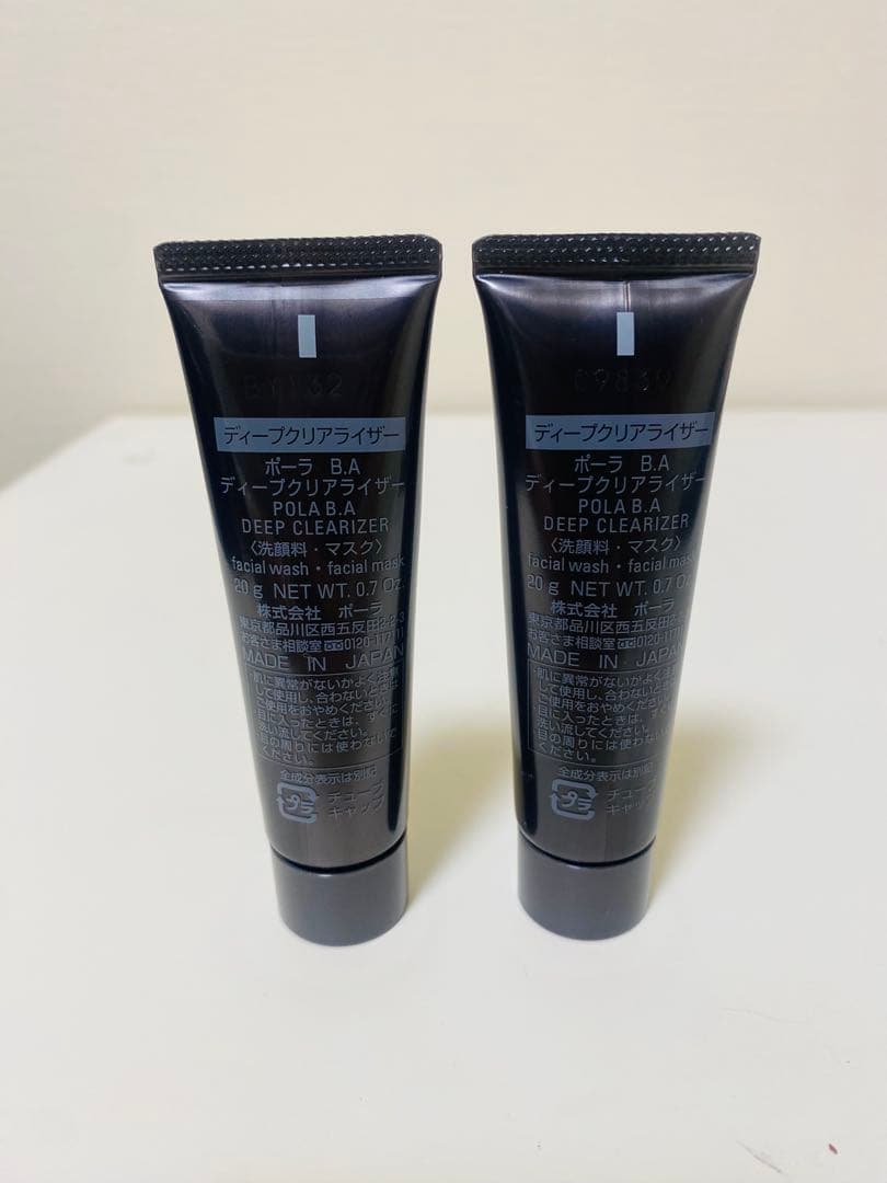 POLA ポーラBAディープクリアライザー - メルカリ
