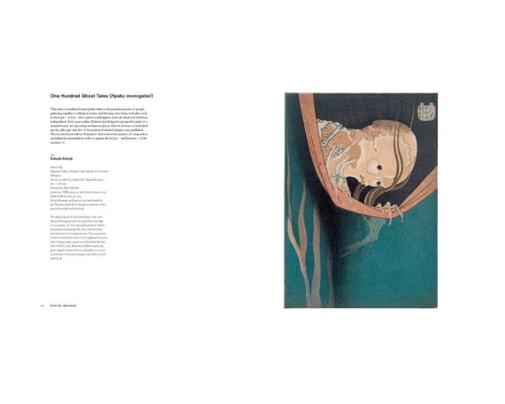 未開封＞大英博物館⭐︎北斎展2017 英語版図録 ・ハードカバー