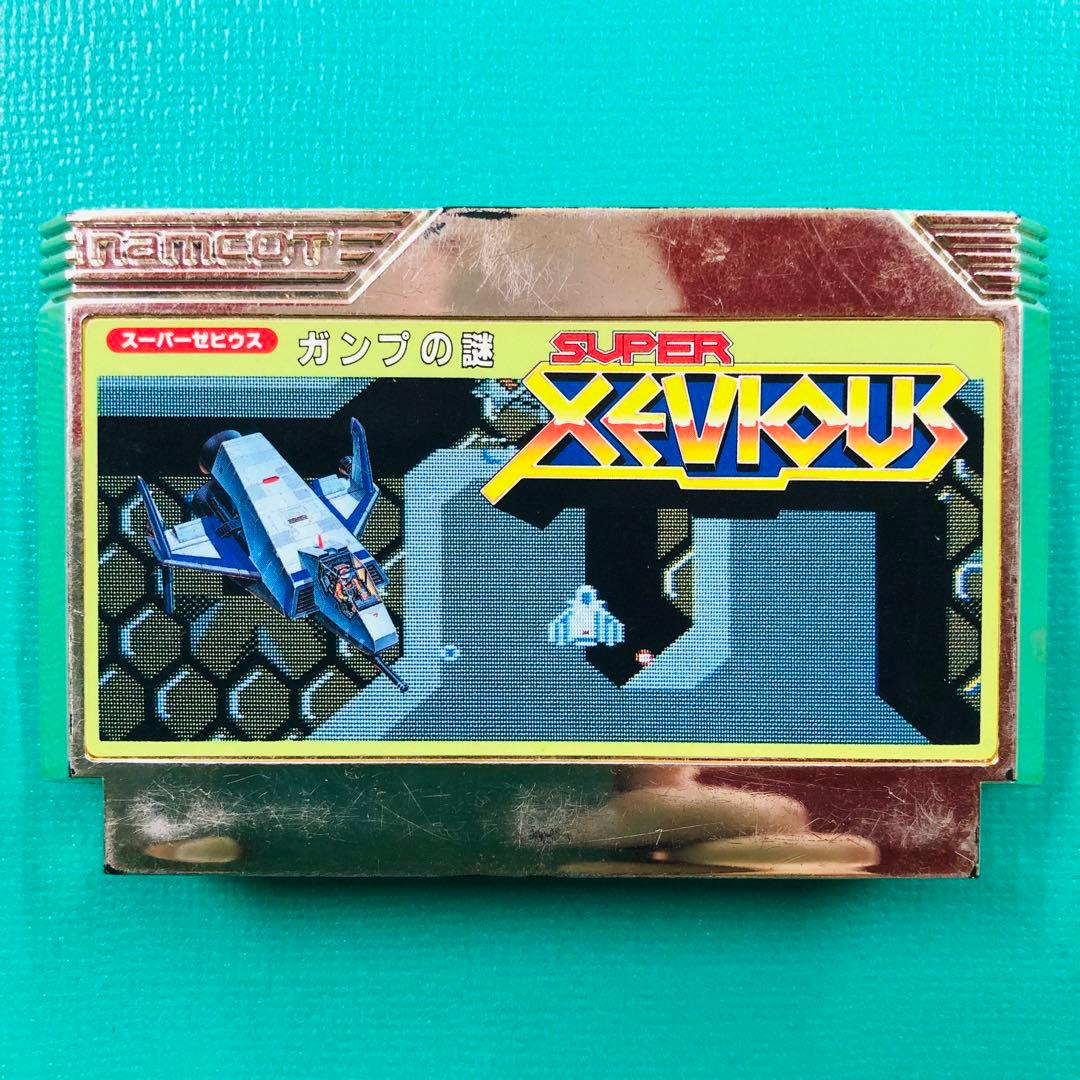 ファミコン スーパーゼビウス ガンプの謎 - メルカリ