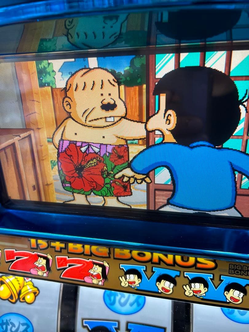 送料込み】パチスロ おそ松くん 4号機 実機 スロット おそ松さん