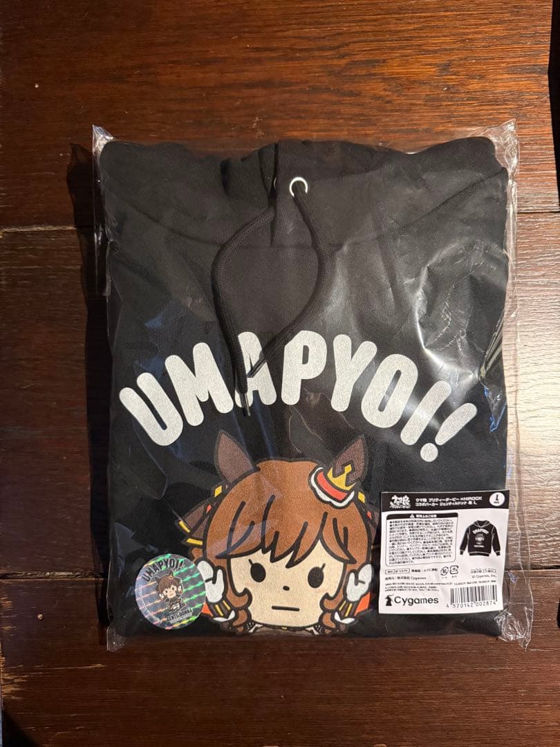 ウマ娘　ジェンティルドンナ　パーカー　未使用品 ウマ娘 ビーレジェンドコラボ ジェンティルドンナ タオル 新品未開封