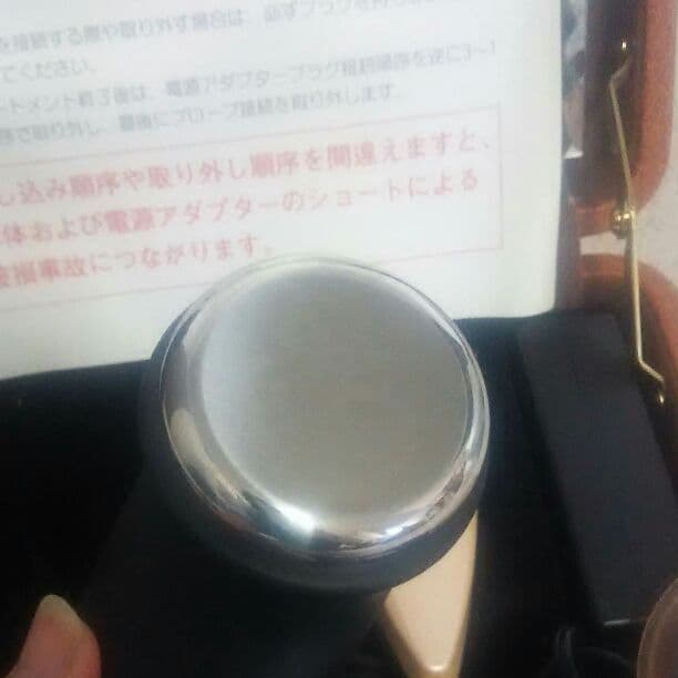 MIYAのフェイス&ボディエステナスター