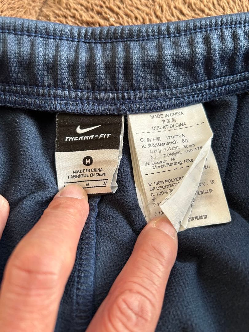 FCRB Nike セットアップ ドット柄フード付きジャケット パンツ - メルカリ