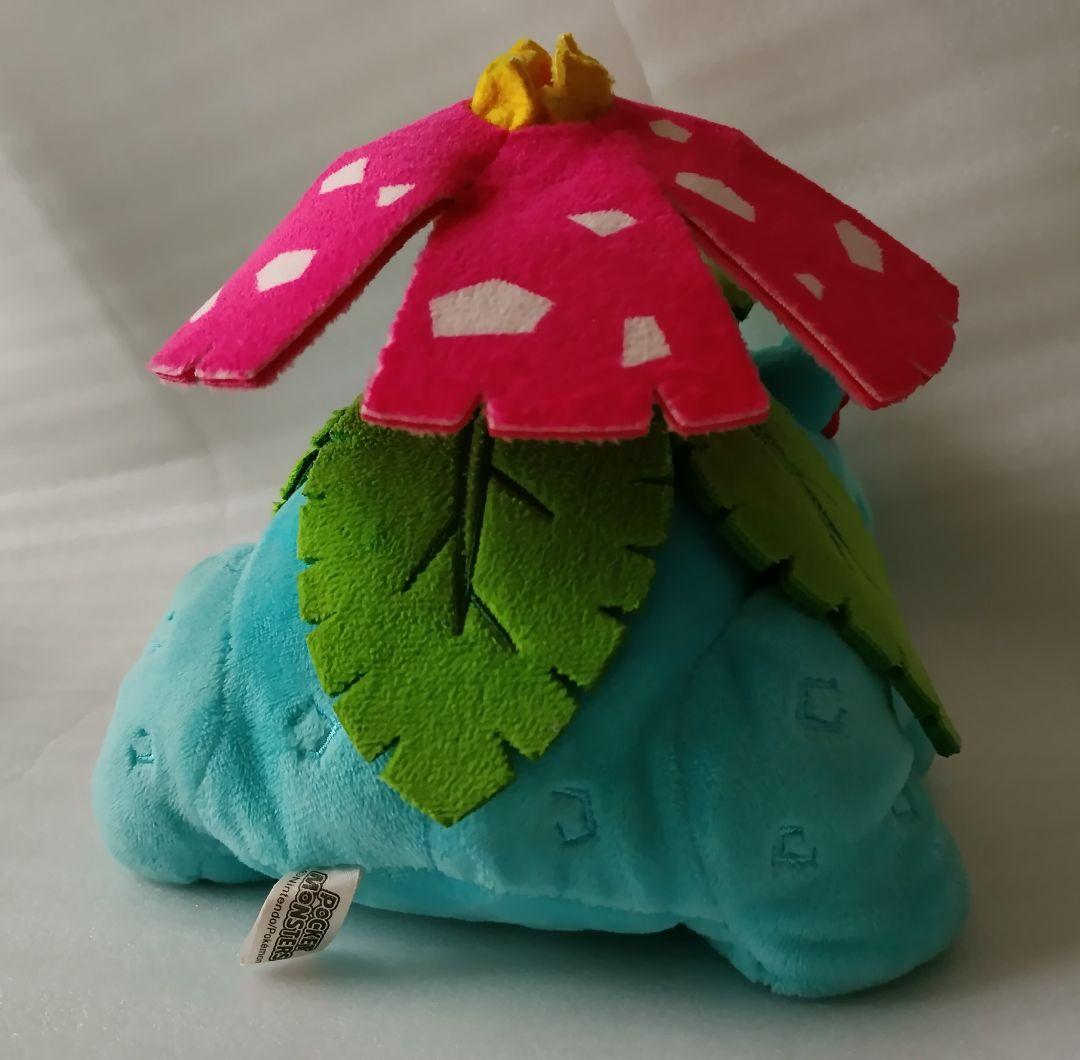 e❌ ポケモン❌ フシギバナ ぬいぐるみ - メルカリ