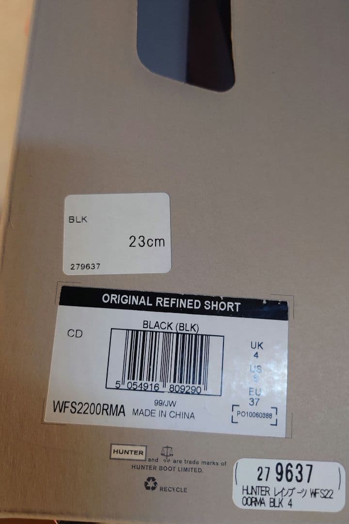 《新品》HUNTER ハンター　23cmオリジナル リファインド レインブーツ