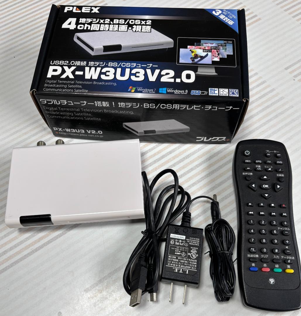 PLEX PX-W3U3 V2.0ジャンク扱い Yahoo!オークション -「px-w3u3」の落札相場・落札価格