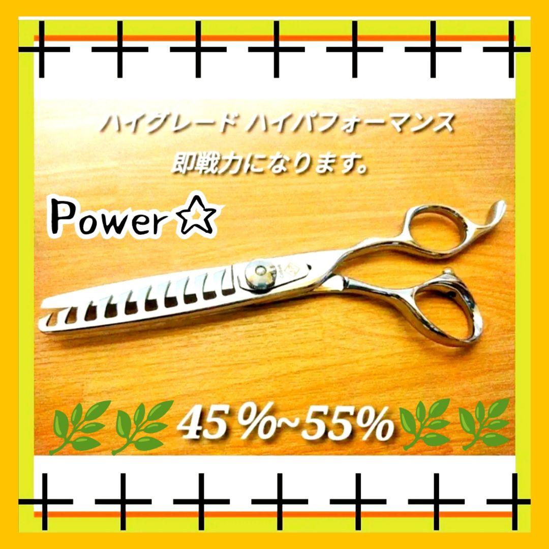 セニングシザー切れ味◎プロ用ブレンディングブレンダー理美容師＋トリミングペット可 えーこのプロ用セニングシザーやばくない？私も美容師やってた頃