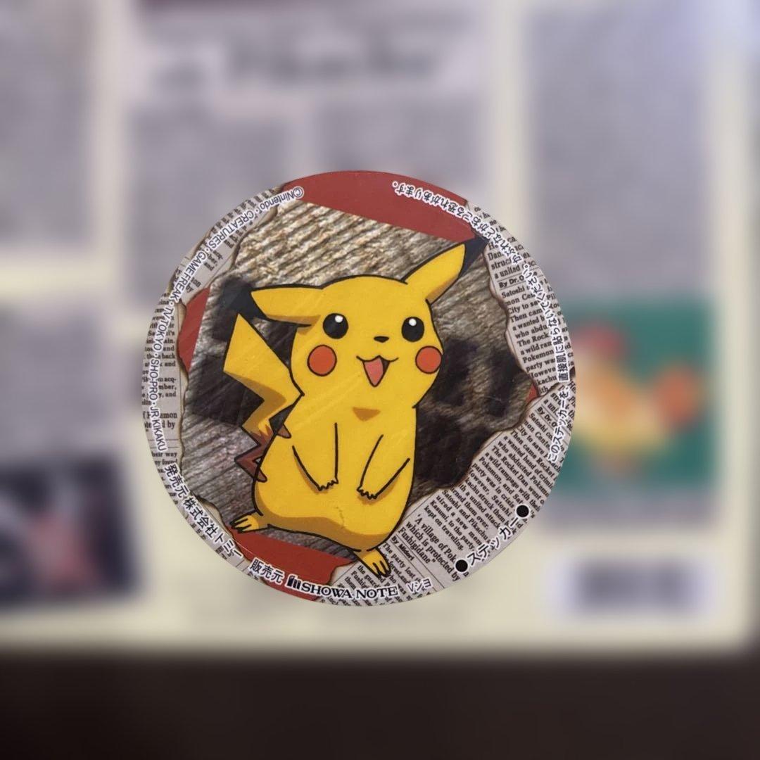 ポケットモンスター ポケモン レトロ 下敷き ステッカー 2点セット 未