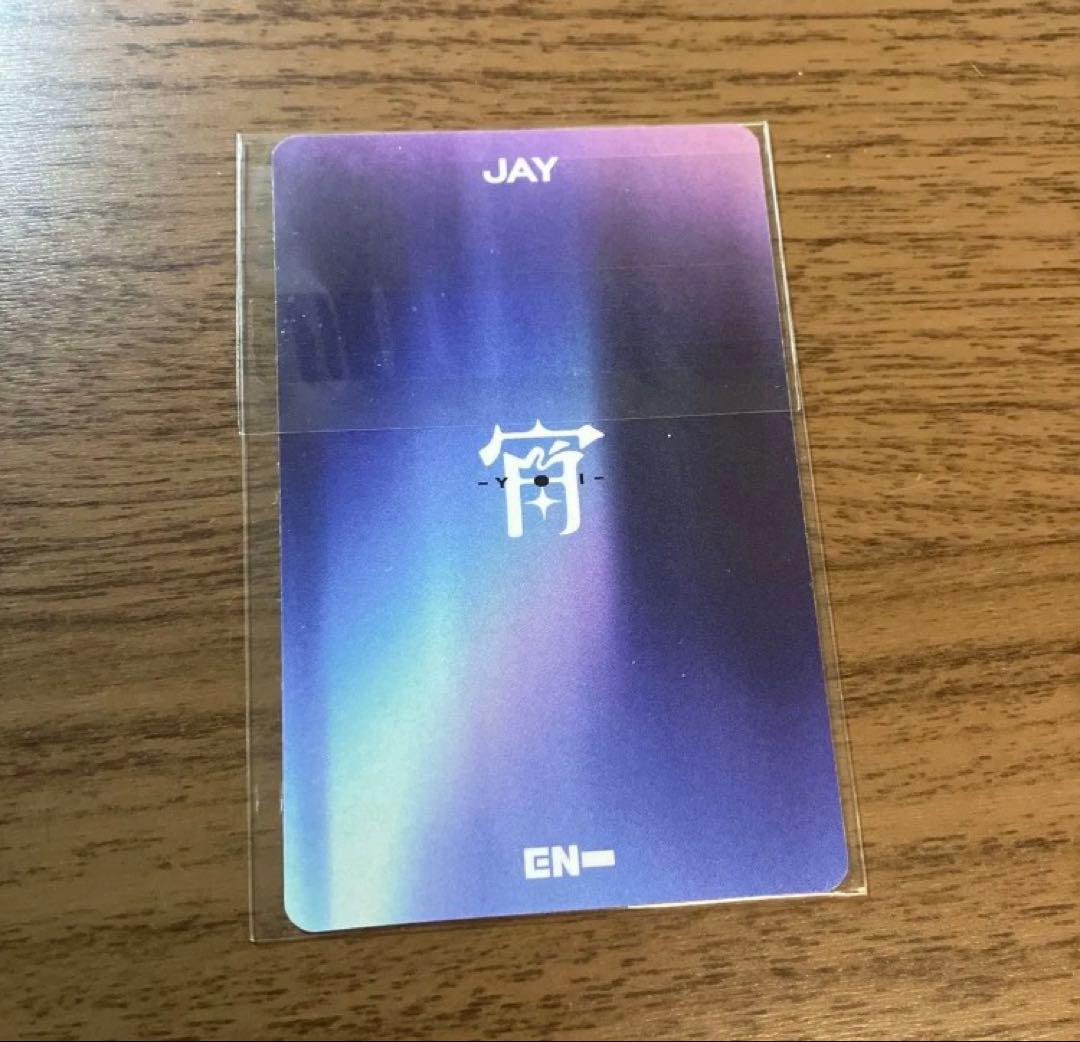 enhypen ジェイ ハートトレカ 味の素スタジアム - メルカリ