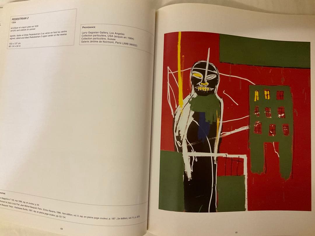 Jean-Michel BASQUIAT バスキア 作品集 - メルカリ