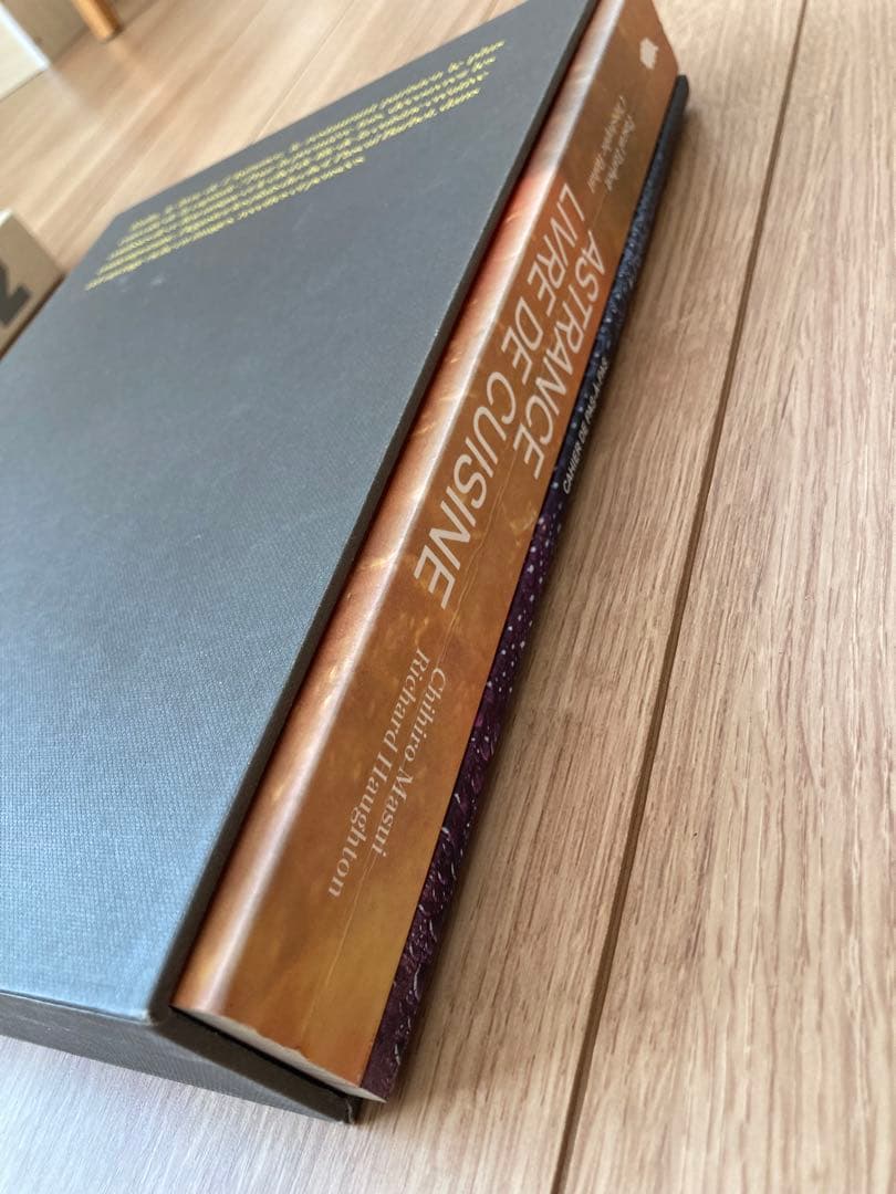 ASTRANCE L'IVRE DE CUISINE 本 - メルカリ