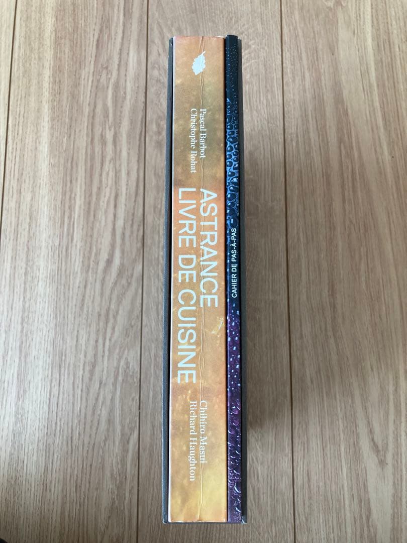 ASTRANCE L'IVRE DE CUISINE 本 - メルカリ